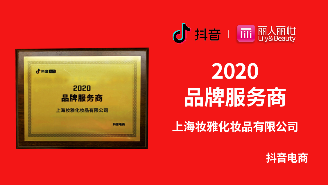 微信图片_20210414120625.png